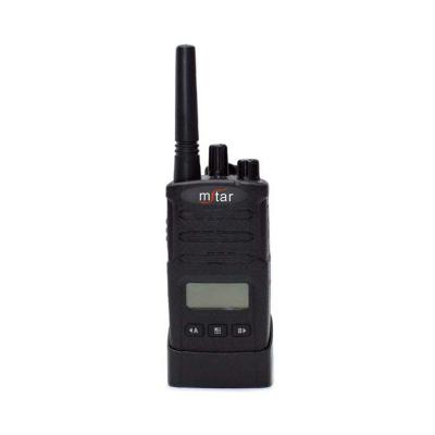 China XT 460 Emergency Call  Superhigh Frequency  Ip55 Waterproof And Dustproof  Programming Function Walkie Talkie for sale