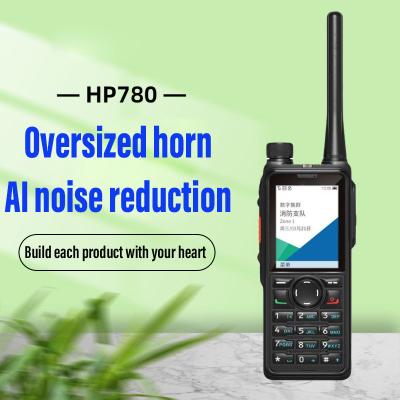 China HP780 Professional Radio Digital Cluste GPS / Beidou Positioning Walkie Talkie for sale