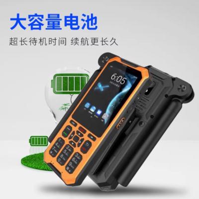 China YT1600 	POC Long Distance Two Way Radio English Operating POC Long Distance Two Way Radio with 136-174mhz Frequency Range and Long Range for sale