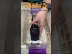 Waterproof performance of M-1688 walkie-talkie