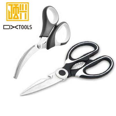 China Multi Purpose Amazon Stainless Steel Seafood Shear Shrimp Scissors Kitchen Scissors Multi Set for sale