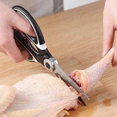 China Ultra Premium Ultra Sharp Shearing Edge Kitchen Scissors Fish Food Cooking Home and Kitchen Scissors for sale