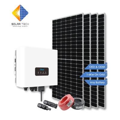 China Home 5KW On Off Grid Solar Panel System Cost For Home for sale