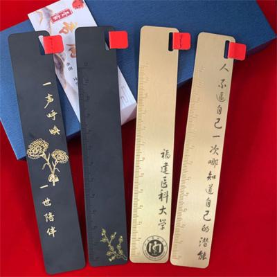 China China customized metal marker laser engraving quran metal marker for gift for sale