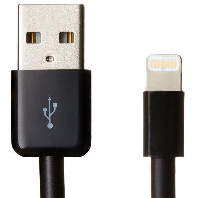 China Mobile Phone 2.1A USB Fast Charging Data Cable For iPhone Charger Cable For iPhone MFI Charger for sale