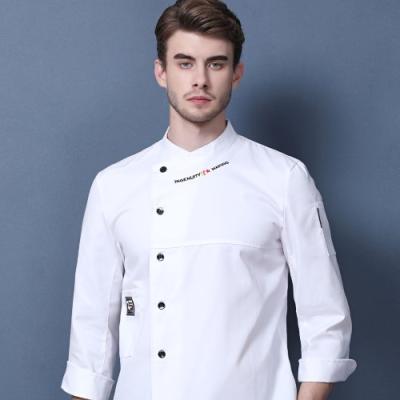 China Customizable Hotel Bar Eco-friendly Special Kitchen Apparel Chef Jacket Uniforms for sale