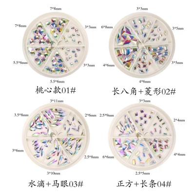 China Luxury Nail Diamond Decorations Rhinestones Accessories DIY Diamond Rhinestone Nail Art Jewelry Nail Accessories for sale