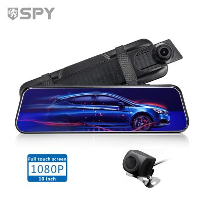 China Reverse Camera Spy 7 Inch Mini 4k Car Rear View Dash Camera Dash Cam Reversing Aid Reversing Camera System With Screen for sale