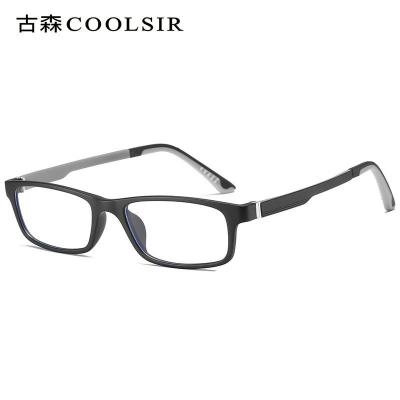 China Fashion Sunglasses Blue Opaque Lenses For Boys And Girls Two Color Computer Glasses Shape Learning Blue Anti Light Safety Glasses Mirror for sale