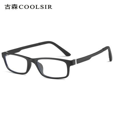 China Fashion Sunglasses 2021 New Anti Blue Light Blocking Filter Glasses Women Retro Computer Metal Eyewear Uv400 Clear for sale