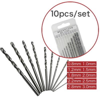 China 10Pcs HSS Metal Twist Non Ferrous High Speed ​​White Steel Drill Bits Set For Rotary Tools for sale