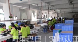 Verified China supplier - Guangzhou Huadu Huacheng Xunqi Optical Glasses Factory