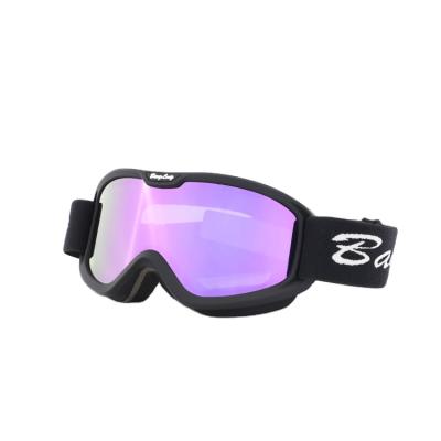 China Prevent Snow Blindness Fashion Professional Anti-scratch High Quality Ski Goggles And Ski Fog Goggles Customized Snowboard Goggles for sale