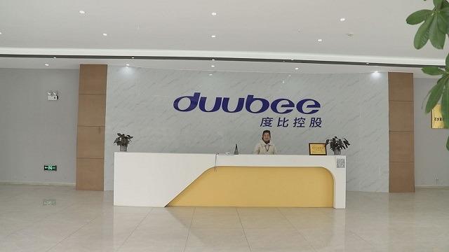 Verified China supplier - Shenzhen Duubee Holding Company Limited