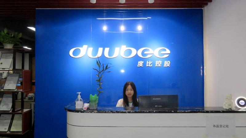 Verified China supplier - Shenzhen Duubee Holding Company Limited