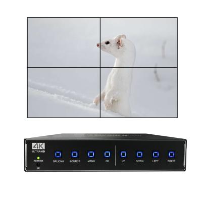 China Education 2x2 Video Wall Controller 60hz Support Rotation 90/180/270 Rotation 4k Video Wall Controller for sale