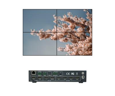 China Education Corkiit 2x2 Video Wall Controller IP WEB GUI Commands Control 4K@60hz 4 Ports Video Wall Controller for sale