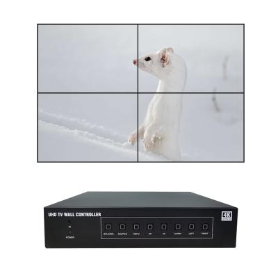 China PIP 4P 2PTR 2PLR ​​etc video modes Education Corkiit 4K 2x2 Video Wall Processor 4k@60hz HDMI 2.0 Version Support for sale