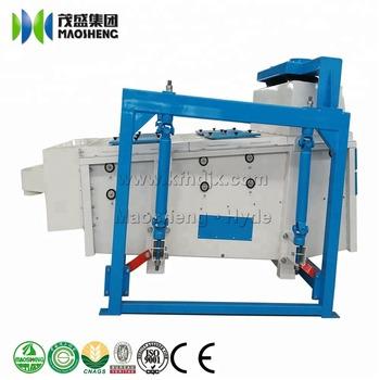 China Plant Vibrating Rotary Sieve Grain Processing Machinery Combined Corn Cleaner Seed Cleaner Cleaning Machine for sale