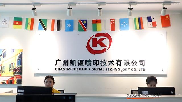 Проверенный китайский поставщик - Guangzhou Kaiou Digital Technology Co., Ltd.