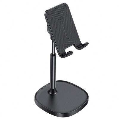 China Lisen Universal Adjustable Table Stand Aluminum Rotating Tablet Stand Phone Holder For Desktop Multi-Angle Phone Holder for sale