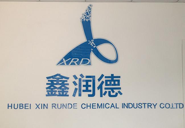 Verified China supplier - Hongkong XinRunde Chemical Co., Ltd