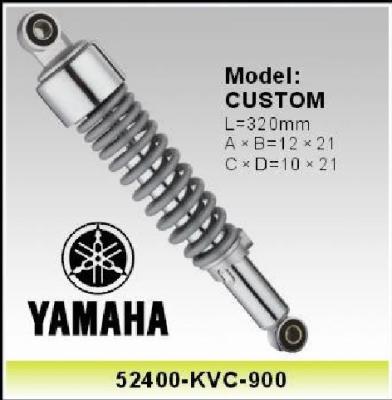 중국 브라질 Yamaha 주문 모터 후방은 52400-KVC-900 320MM 후방 오토바이 충격에 충격을 줍니다 판매용