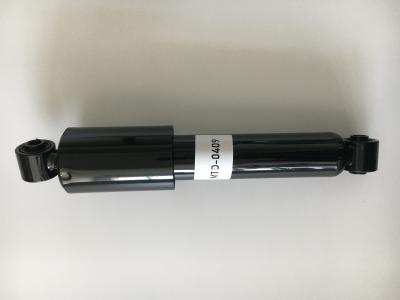 China KAWASAKI  UTV MULE 2500 2510 3000 3010 4000 4010  REAR  SHOCK ABSORBER 1994-2019 for sale