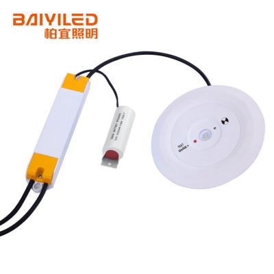 China 220V 240V Emergency Down Light 2W 3 5W 7w SMD LED Rechargeable Emergency Down Light For Fire Safetye for sale