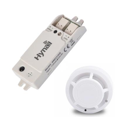 China 5.8G Home Motion Sensor 12V/24V DC Enhanced Detection Range 25mA Input Current for sale