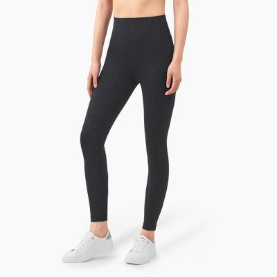 China Breathable High Waist OEM Yoga Pants Female Running Yoga Sports Tight Pants Fitness Sports Gaiters Pants for sale