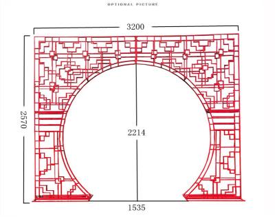 China Wedding New Chinese Wedding Props Iron Pipe Square Screen Chinese Wedding Ornaments Arch for sale