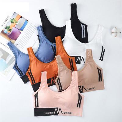 China Breathable Yoga Vest Gym Shockproof Crop Tops Female Seamless Underwear Tank Sports Bra for sale