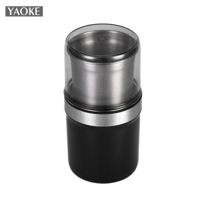 China 2022 Hot Portable Car Amazon Grinder Coffee Grinder Mini 200W 110V Portable Manual Coffee Bean Grinder for sale