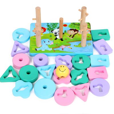 China DIY TOY Baby intelligence building block board geometric shape assorted teaching aids for kids wooden children's enlightenment toys for sale