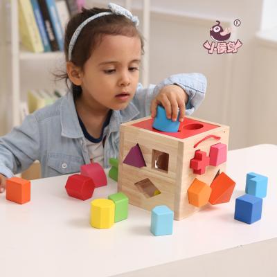 China Educational Wooden Learning Toy Children Wooden Kids Toys Building Block Stacking Sets For Child for sale