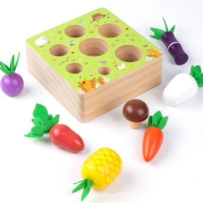 China Educational Toy Children's Pull Radish Pull Radish Educational Toy Baby Puzzle Insert Block Carrot Block Game 1-2-3-4 Years Male And Female Early for sale