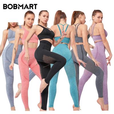 China BBFX8016 Network Fitness Yoga Suit Breathable Hot Selling Red Pants Invest Women Fitness Seamless Suit for sale