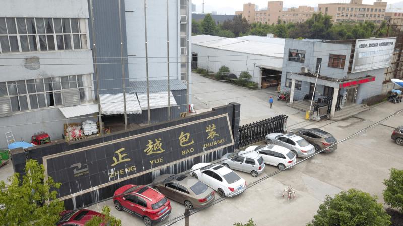 Fornitore cinese verificato - Wenzhou Lingke Industrial Co., Ltd