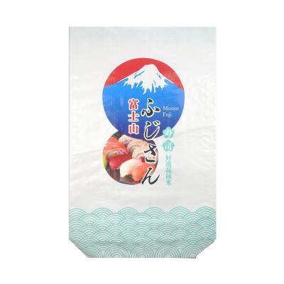 China 20 Kg PP Woven Rice Packing Bags Block Bottom Custom Printed FDA SGS Approved for sale