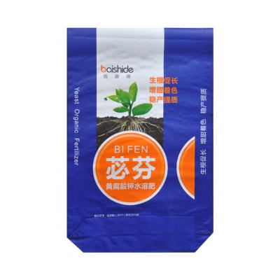 China PP Woven Block Bottom Valve Bag / Fertilizer Packaging Bags Tear Resistant for sale