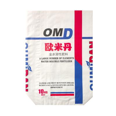 China Customized Logo Woven Polypropylene Sacks 10kg Waterproof For Fertilizer Packing for sale