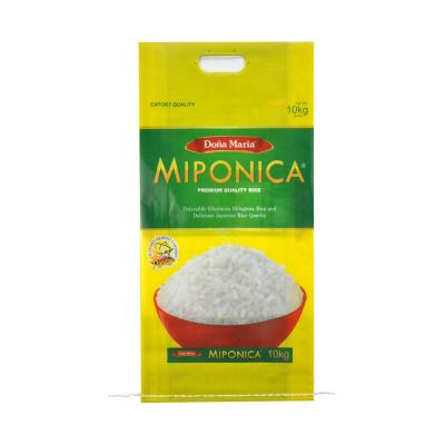 China O arroz que embala BOPP laminou sacos com punho do remendo, saco lateral do reforço 10kg à venda