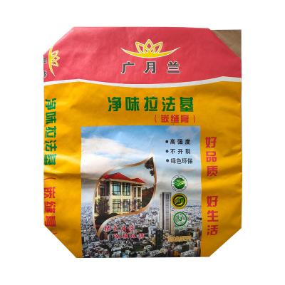 China Custom Printed Pasted Valve Multiwall Paper Bags 20kg Capacity Waterproof for sale