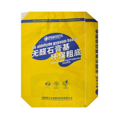 China Wholesale Polypropylene Woven PP Raffia Bags for sale