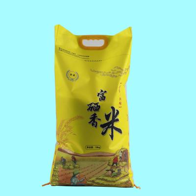 China Laminated PP Woven Rice Bag 10kg , Agriculture Food Packing Sacks Gravure Printing for sale