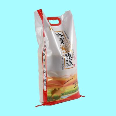 China Customized Logo Laminated PP woven  bag for rice with Handle for sale