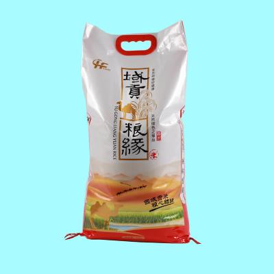 Chine Catégorie comestible tissée par pp adaptée aux besoins du client de sac de riz, sacs tissés de polypropylène avec des poignées à vendre