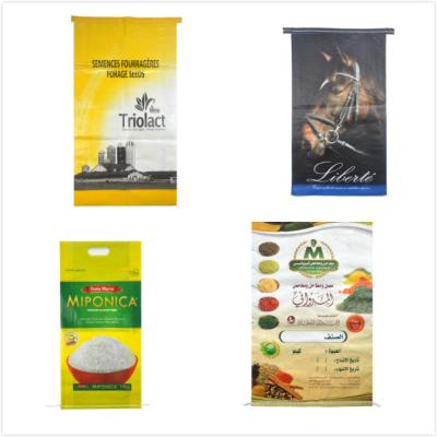 China Custom BOPP Laminated Bags , Polypropylene Packaging Bags for Feed / Rice / Seed for sale