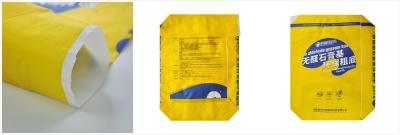 China Recyclable BOPP Laminated Bags / Polypropylene Packaging Bags High Strength for sale